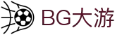 BG大游· (中国)集团唯一官网
